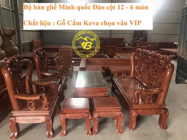 Bộ bàn ghế Minh Quốc Đào vân chun gỗ Cẩm lai BGNK01 1