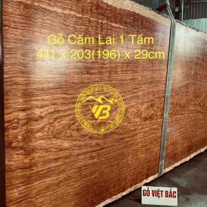 Chiếu ngựa 1 Tấm Gỗ Cẩm Lai CN14 1