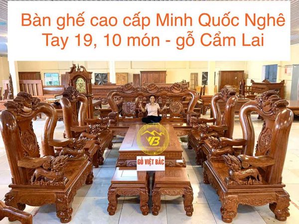 Bàn ghế Cẩm lai Keva - Minh Quốc Nghê tay 19 10 món BGNK07 1