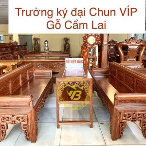 Trường Kỷ Đại Gỗ Cẩm Lai Vân Chun Siêu Siêu VIP TK216 1