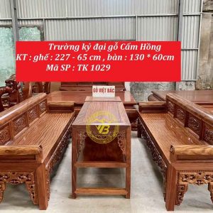 Trường Kỷ Đại gỗ Cẩm Hồng TK1029 1