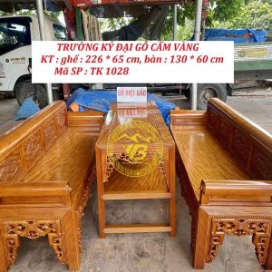 Trường Kỷ Gỗ Cẩm Vàng BGNK1028 1