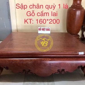 Sập Trơn chân quỳ 1 lá Gỗ Cẩm Lai SGTC216 1