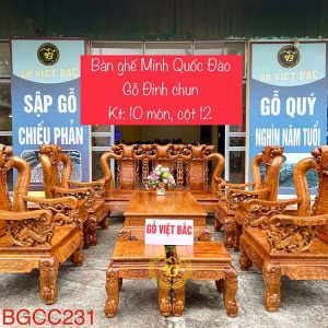 Bộ bàn ghế Minh Quốc Đào cột 12, 10 món BGCC231 1