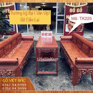 Trường kỷ đại gỗ Cẩm Lại vân chun cực đỉnh TK225 2