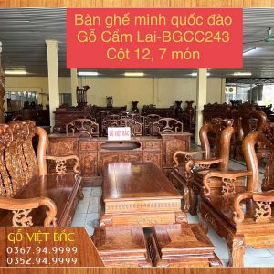 Bộ bàn ghế Minh Quốc Đào Gỗ Cẩm Lai BGCC243 1