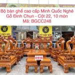 Bàn ghế cao cấp Minh Quốc Nghê gỗ Đinh Chun